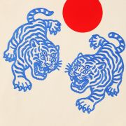 Aelfric Eden Tiger Pullover Hoodie Apricot